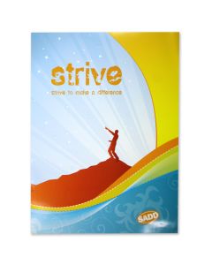 Strive to Make a Difference Poster